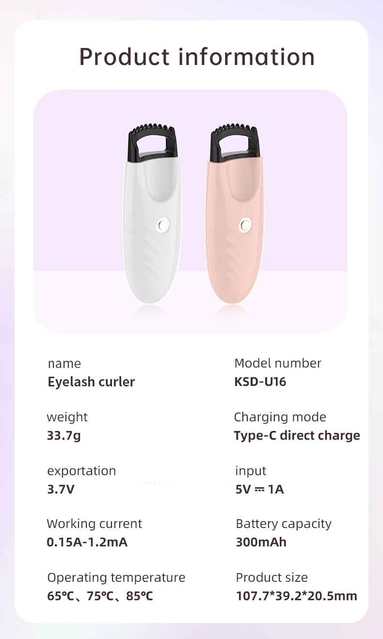 electric eyelash curler 1 electric eyelash curler 1